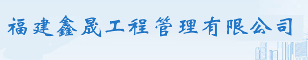 黑熊電動(dòng)葫蘆_TOYO手拉葫蘆_NGK手扳葫蘆-路德起重設(shè)備有限公司